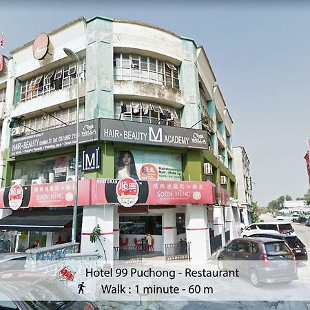 Hotel 99 Pusat Bandar Puchong Dış mekan fotoğraf