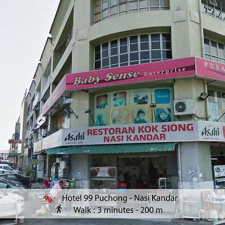 Hotel 99 Pusat Bandar Puchong Dış mekan fotoğraf