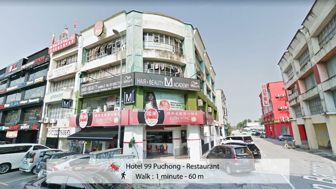 Hotel 99 Pusat Bandar Puchong Dış mekan fotoğraf